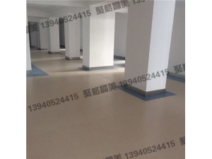 醫療系統24